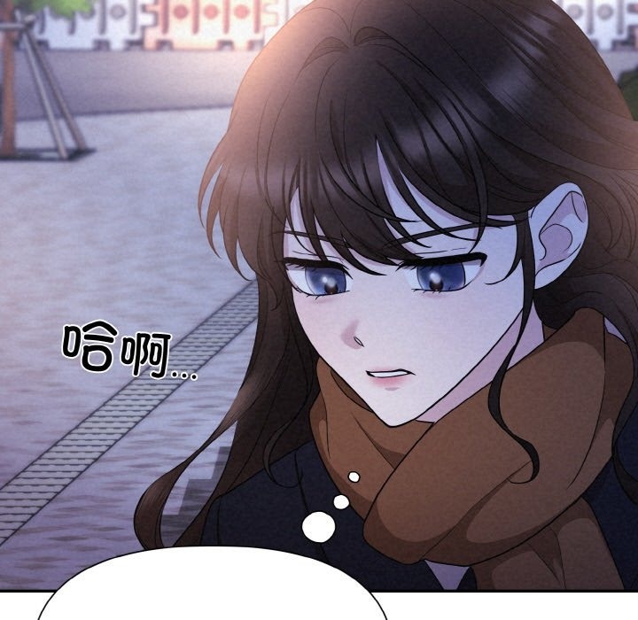 157P - 被吞噬的夜
