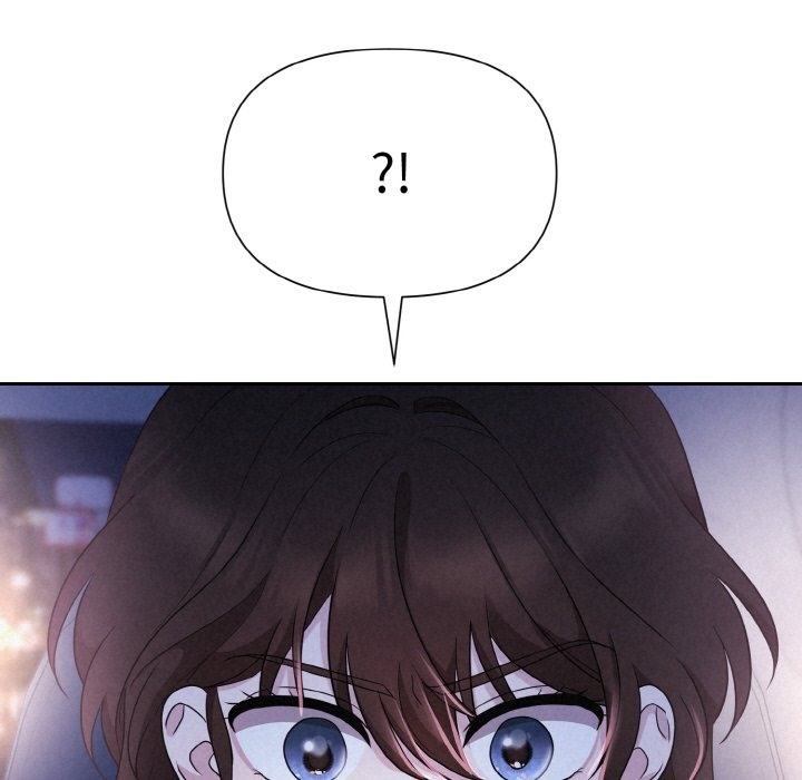 164P - 被吞噬的夜