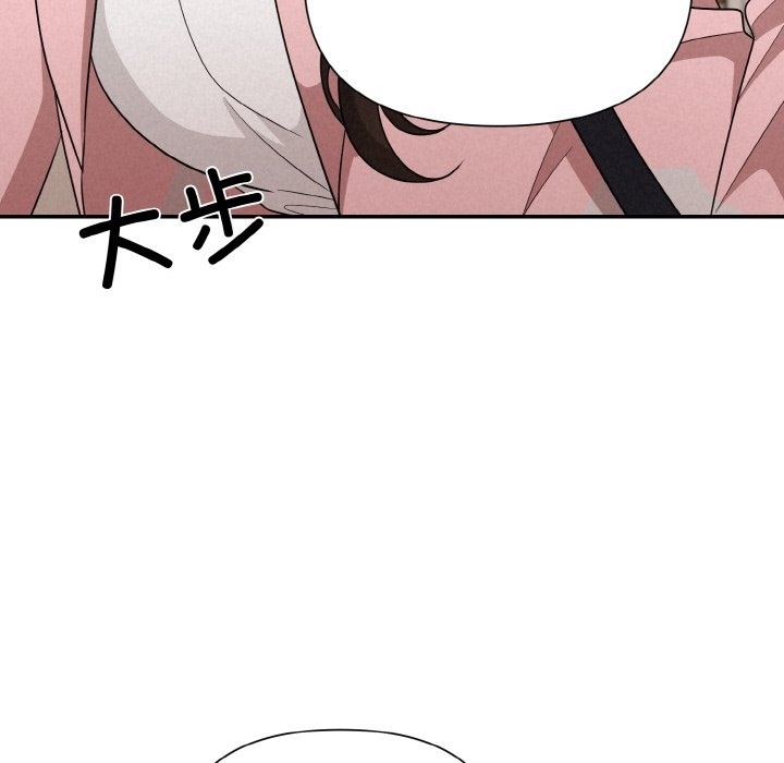 193P - 被吞噬的夜