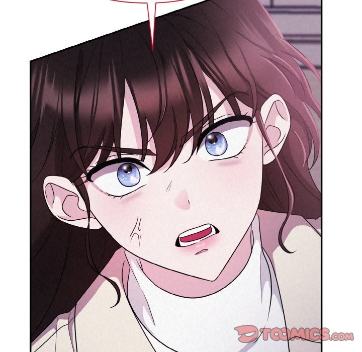 76P - 被吞噬的夜