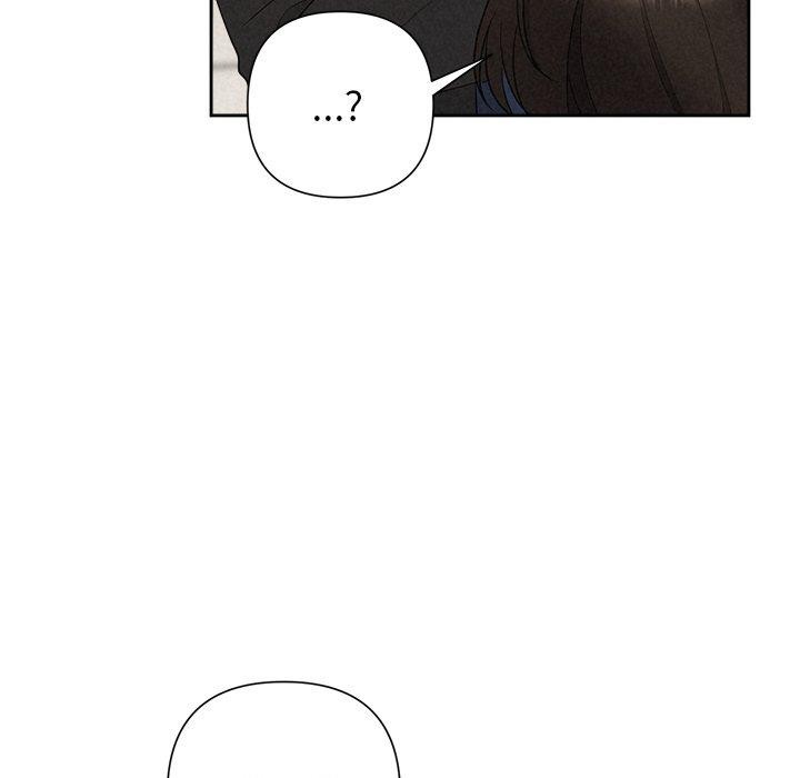 159P - 被吞噬的夜