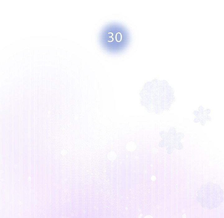 16P - 被吞噬的夜