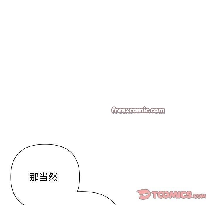 180P - 被吞噬的夜