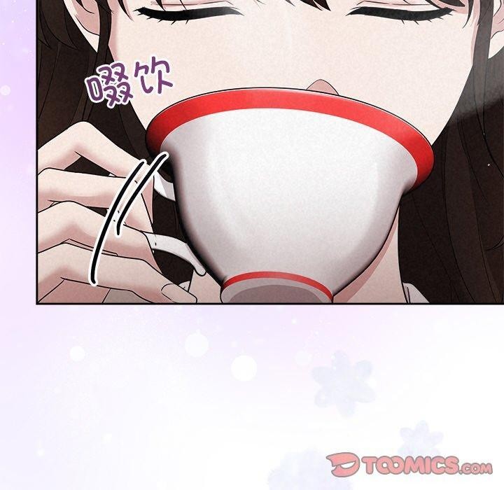 20P - 被吞噬的夜