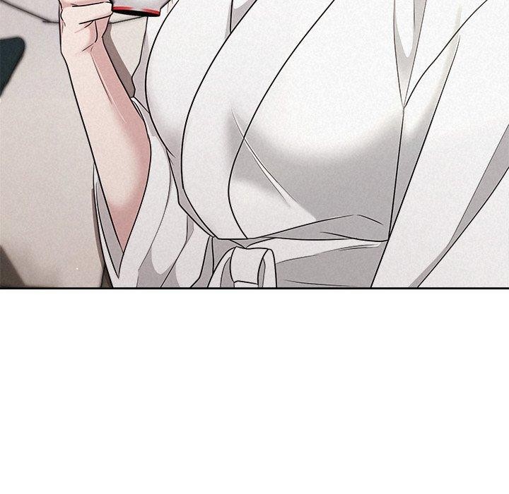 23P - 被吞噬的夜