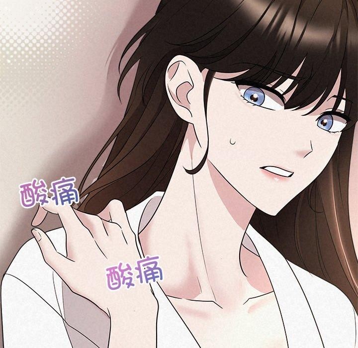 35P - 被吞噬的夜