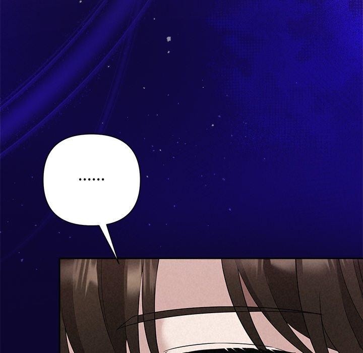 42P - 被吞噬的夜