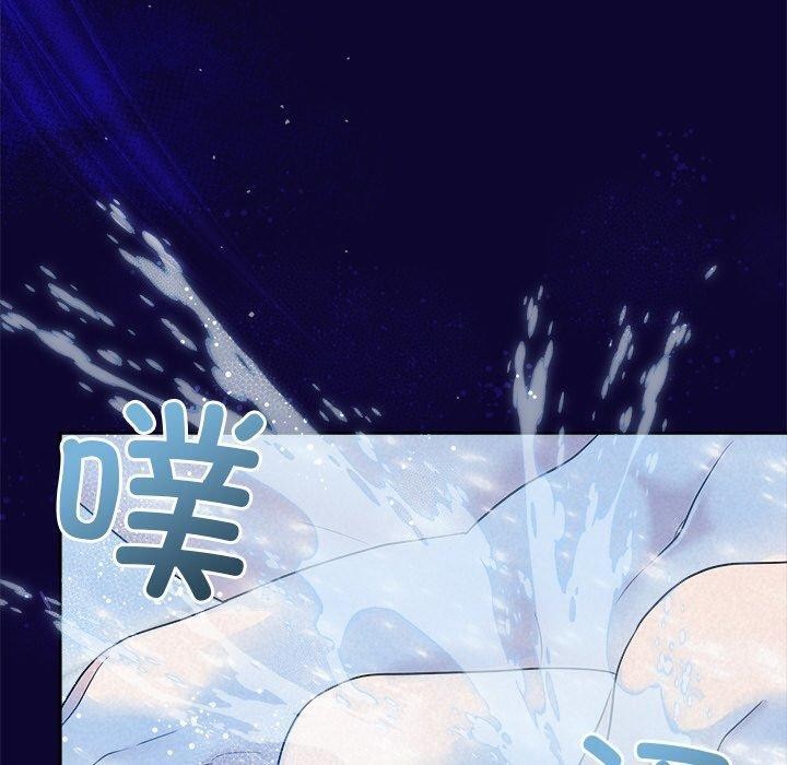 50P - 被吞噬的夜