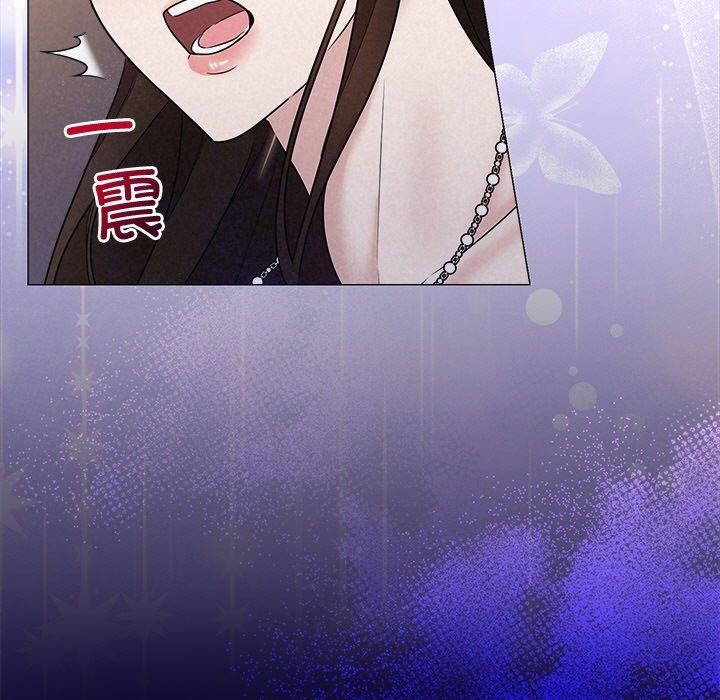 62P - 被吞噬的夜