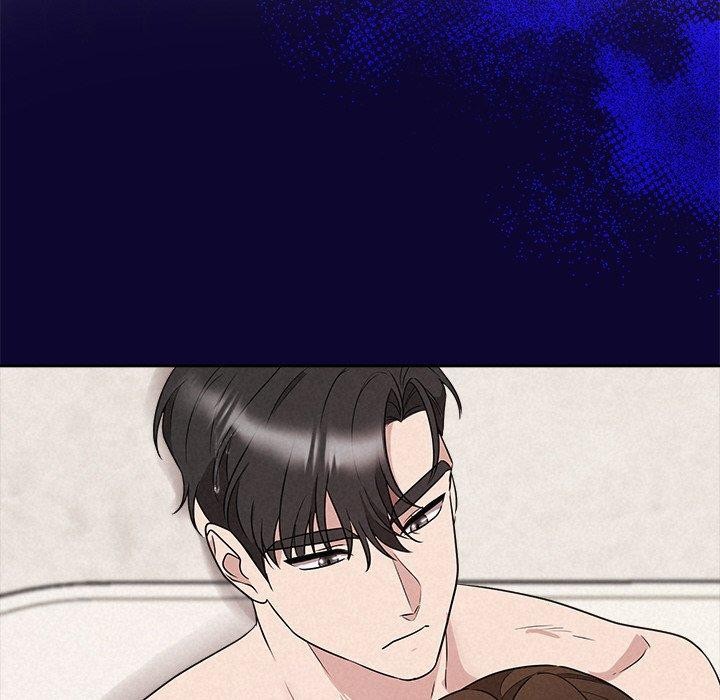 63P - 被吞噬的夜