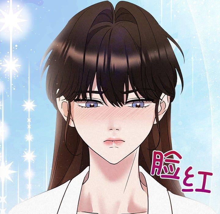 70P - 被吞噬的夜