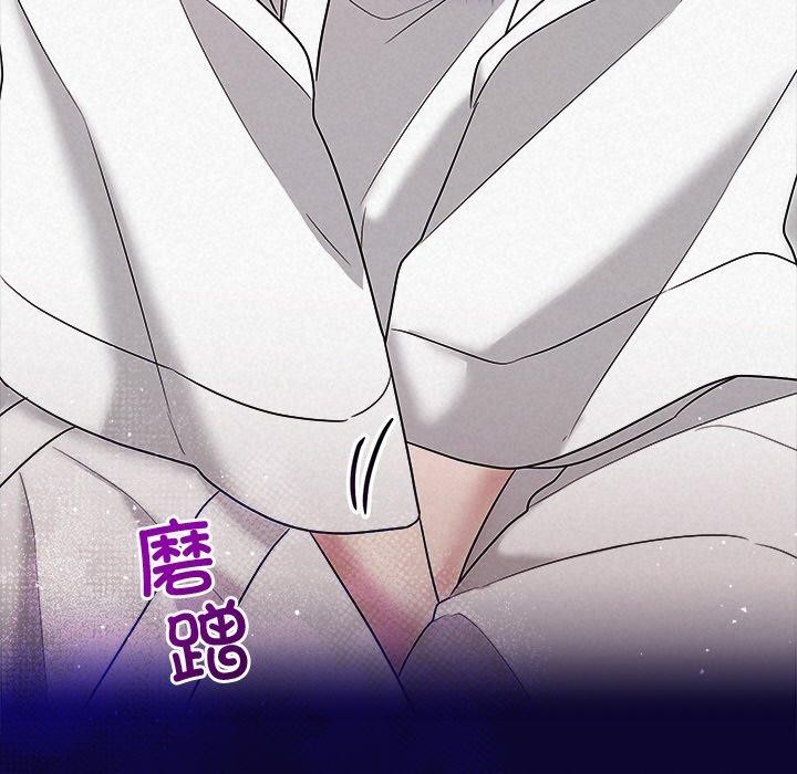 72P - 被吞噬的夜