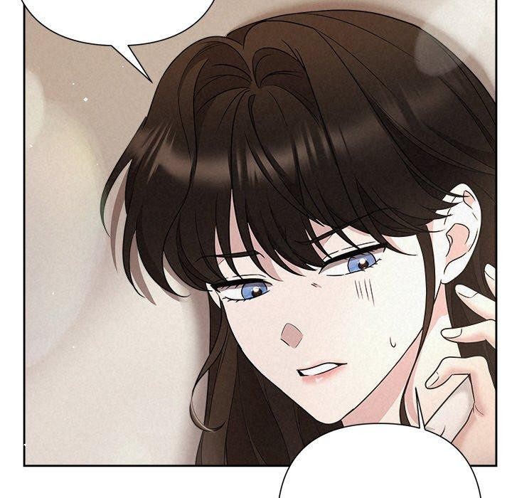 83P - 被吞噬的夜