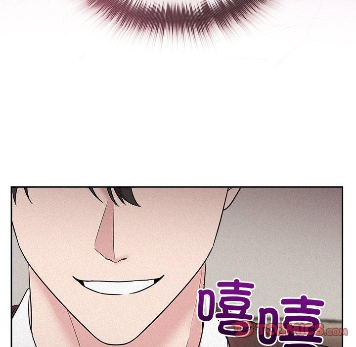 129P - 被吞噬的夜