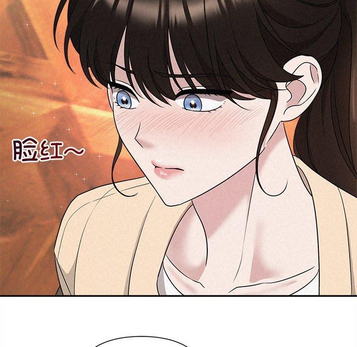 157P - 被吞噬的夜