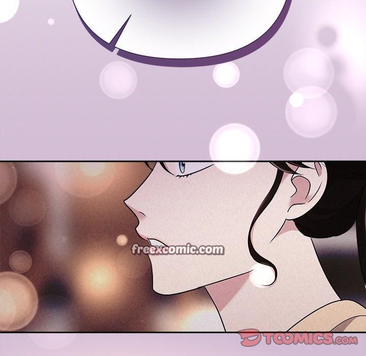 165P - 被吞噬的夜