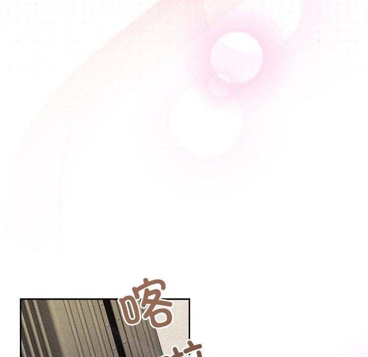 31P - 被吞噬的夜