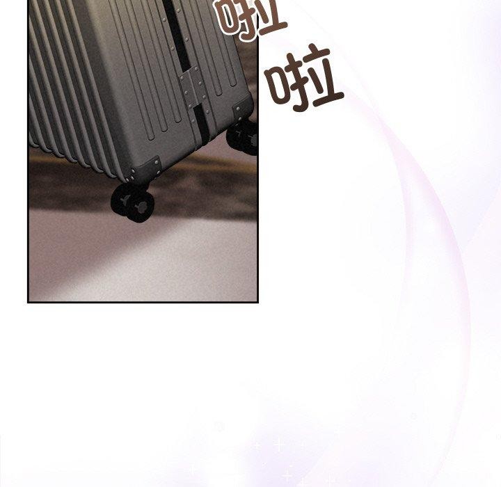 32P - 被吞噬的夜