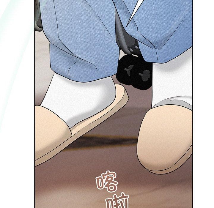 40P - 被吞噬的夜