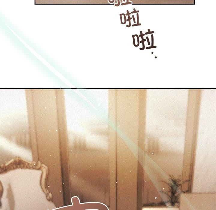 41P - 被吞噬的夜