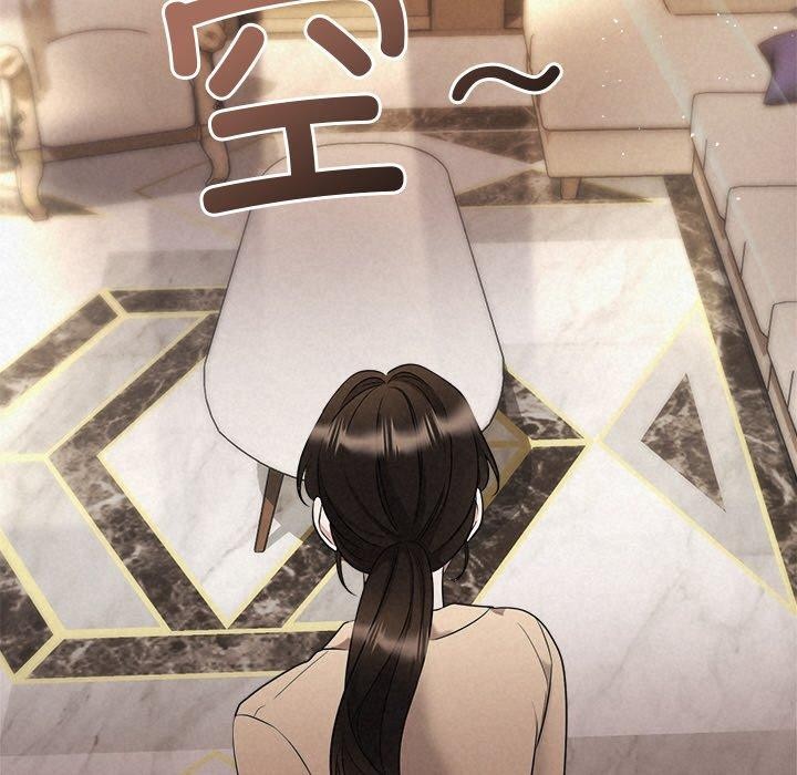 42P - 被吞噬的夜