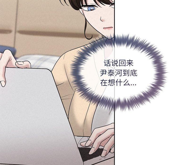 49P - 被吞噬的夜
