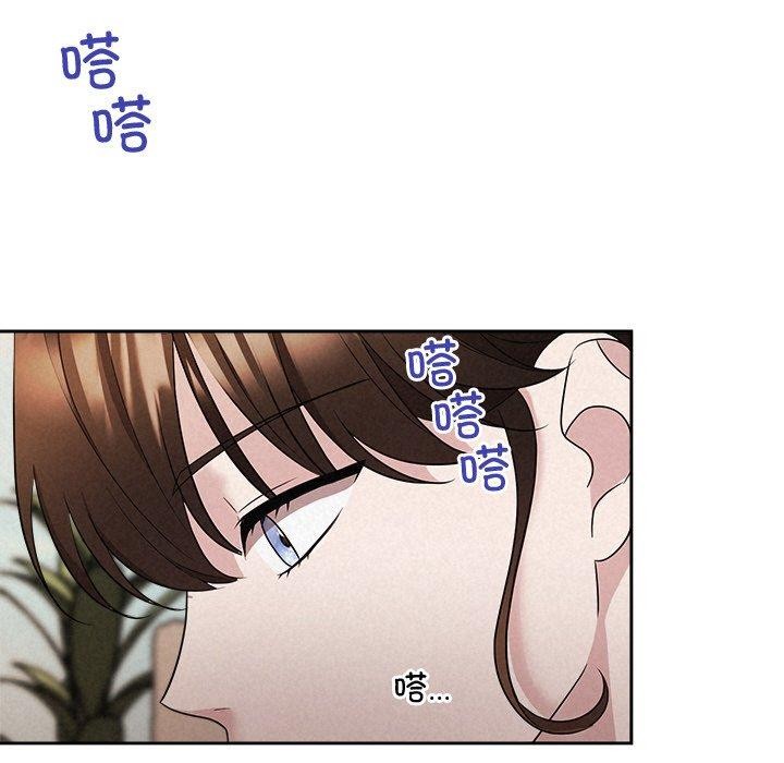 64P - 被吞噬的夜