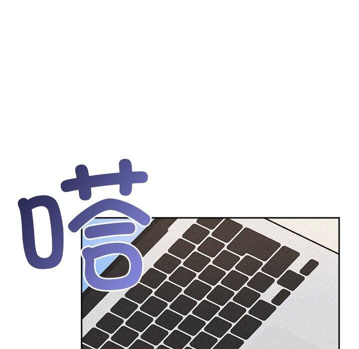 65P - 被吞噬的夜