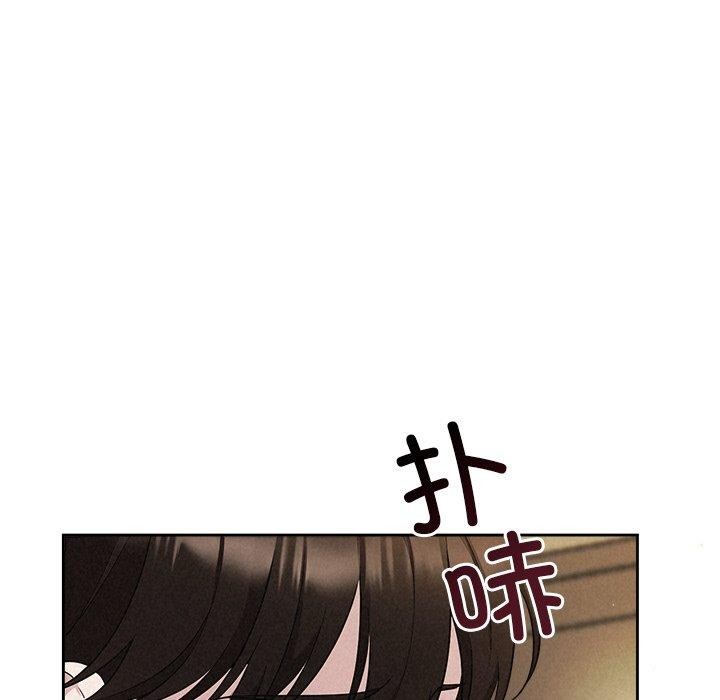 131P - 被吞噬的夜
