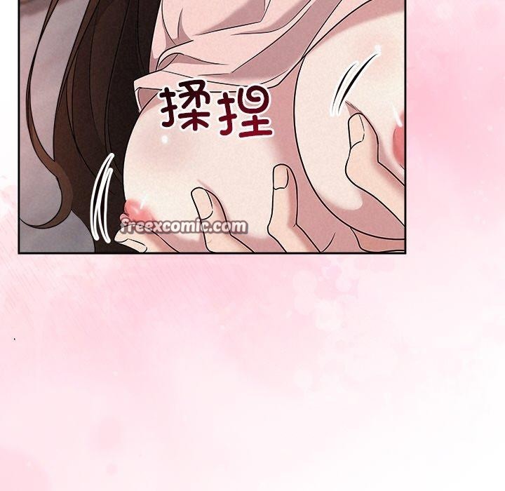 168P - 被吞噬的夜