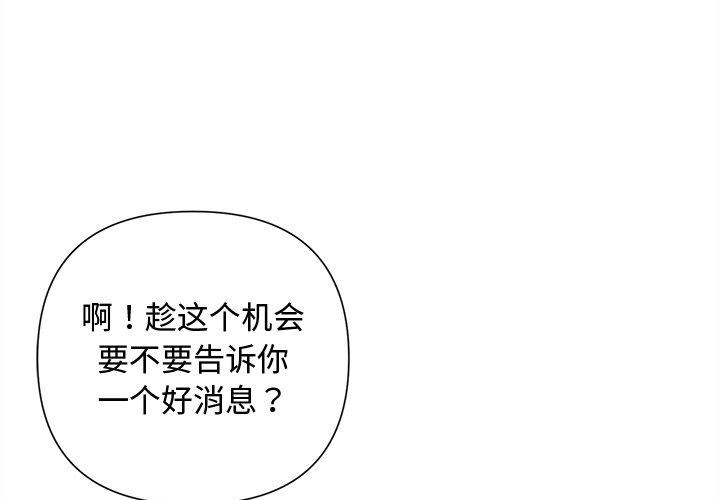 1P - 被吞噬的夜