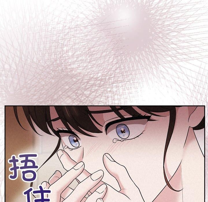 37P - 被吞噬的夜