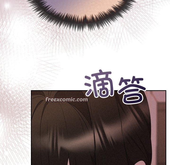 42P - 被吞噬的夜