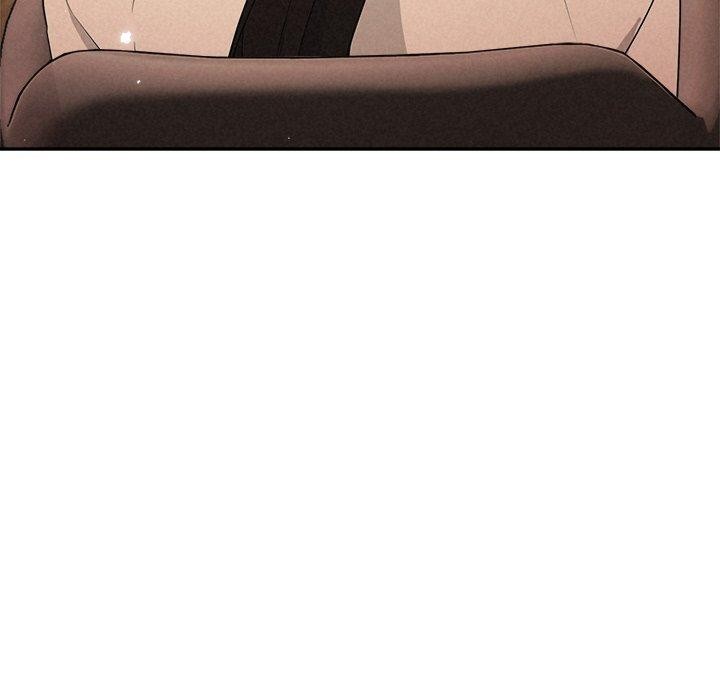 48P - 被吞噬的夜