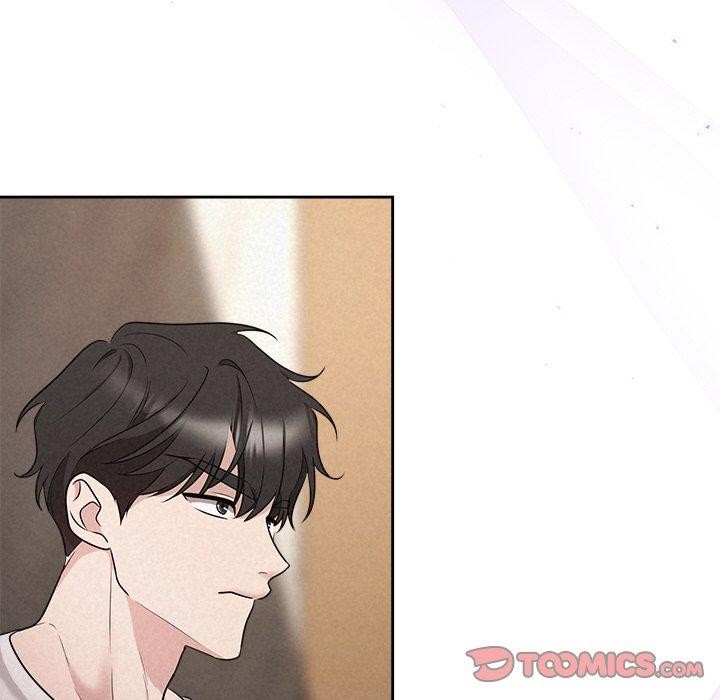 52P - 被吞噬的夜