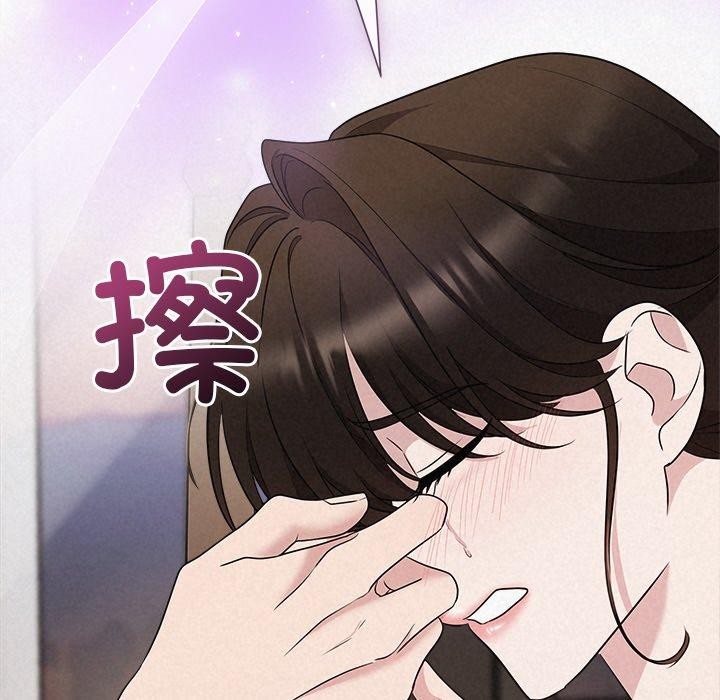 57P - 被吞噬的夜