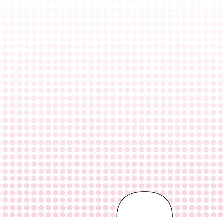 80P - 被吞噬的夜