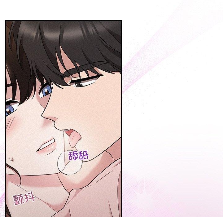 11P - 被吞噬的夜