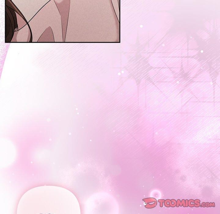 12P - 被吞噬的夜