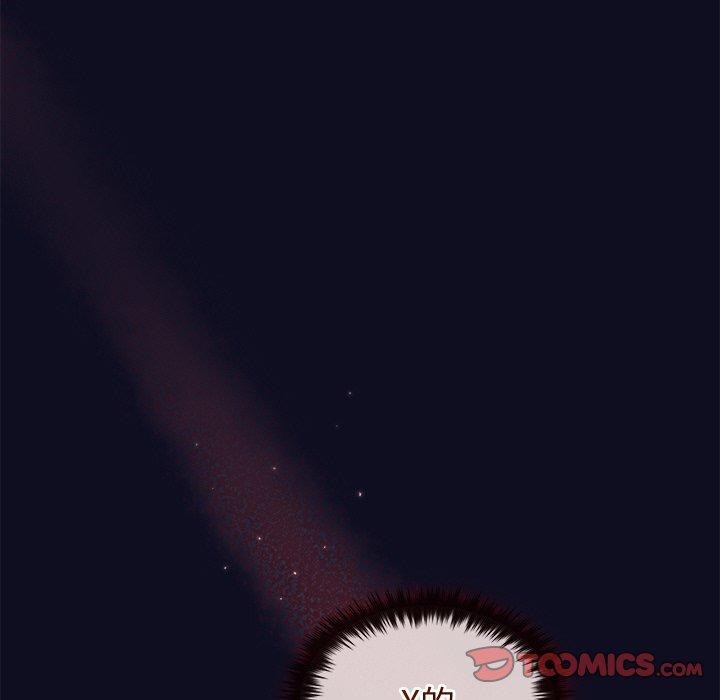 124P - 被吞噬的夜