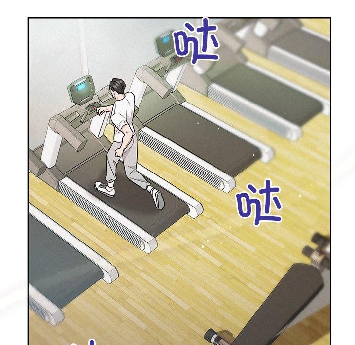 141P - 被吞噬的夜