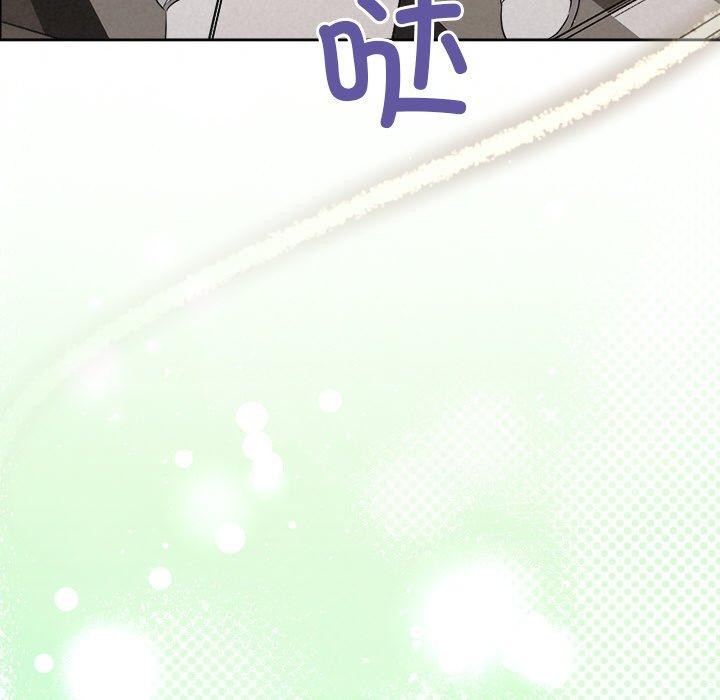145P - 被吞噬的夜