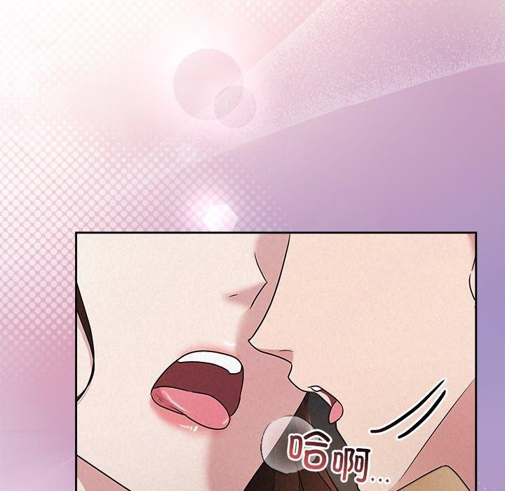 18P - 被吞噬的夜