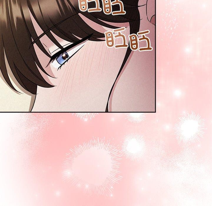 37P - 被吞噬的夜