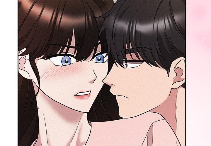 3P - 被吞噬的夜