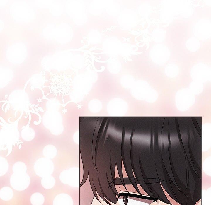 5P - 被吞噬的夜