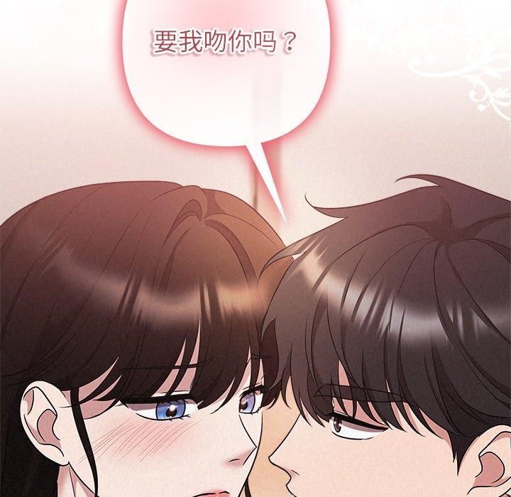 7P - 被吞噬的夜