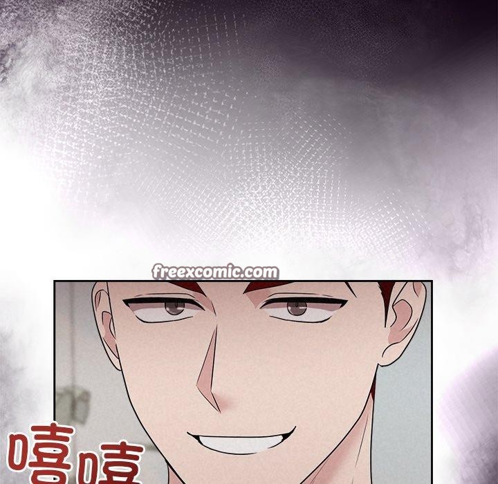 126P - 被吞噬的夜