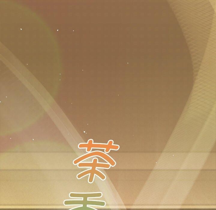 136P - 被吞噬的夜