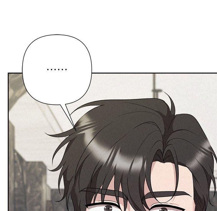 13P - 被吞噬的夜